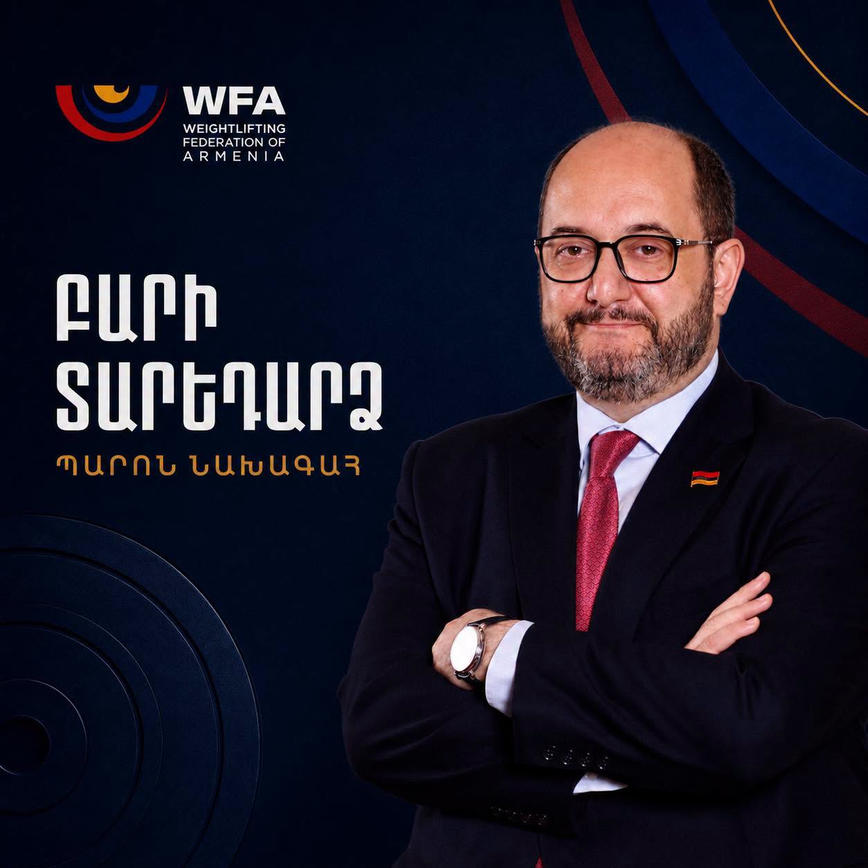 Հայաստանի ծանրամարտի ֆեդերացիայի նախագահ Արայիկ Հարությունյանը սեպտեմբերի 2-ին տոնում է ծննդյան օրը: