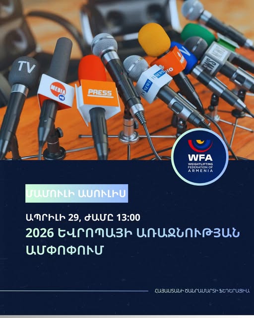 ՄԱՄՈՒԼԻ ԱՍՈՒԼԻՍ
