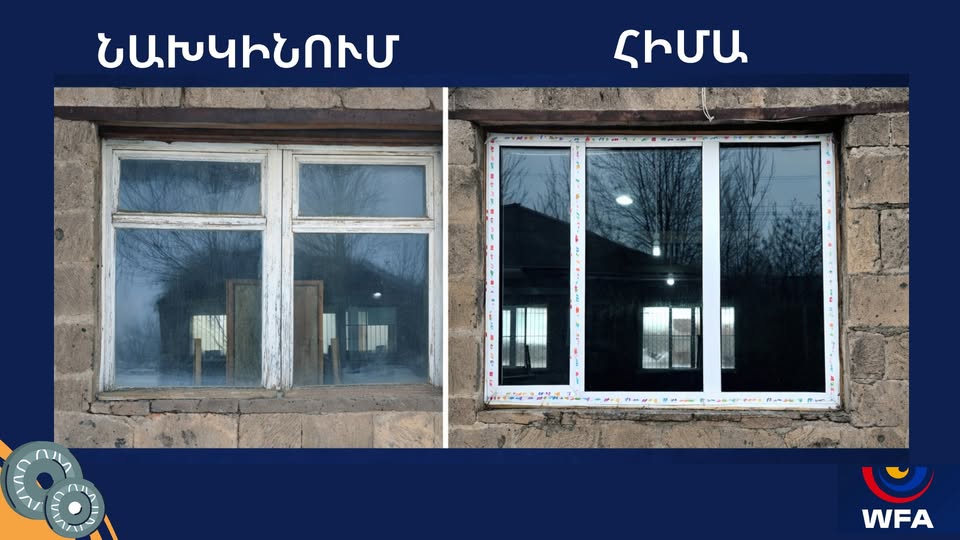 Վերանորոգվել է ԳՕՀՊՄՔ-ի ծանրամարտի դահլիճը