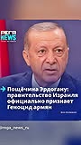 Հռիփսիմե Խուրշուդյանը ստացել է միջազգային կարգի մրցավարի կոչում