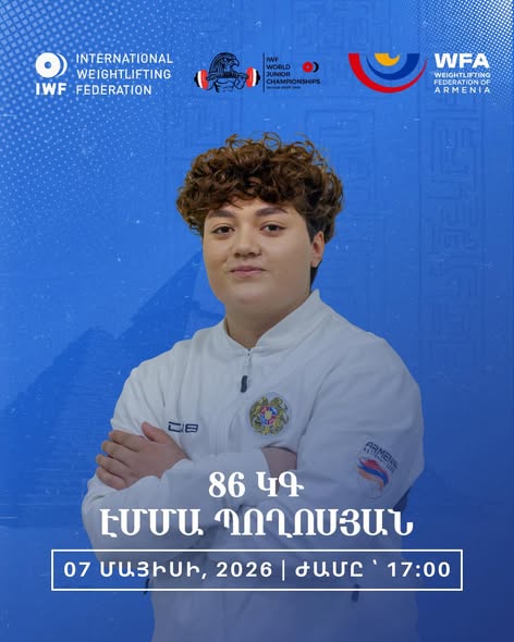 Մայիսի 7-ին Հայաստանն ունի երկու մասնակից