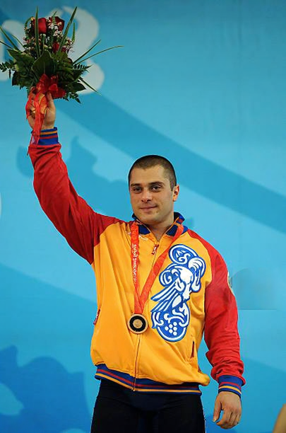 Գևորգ Դավթյան