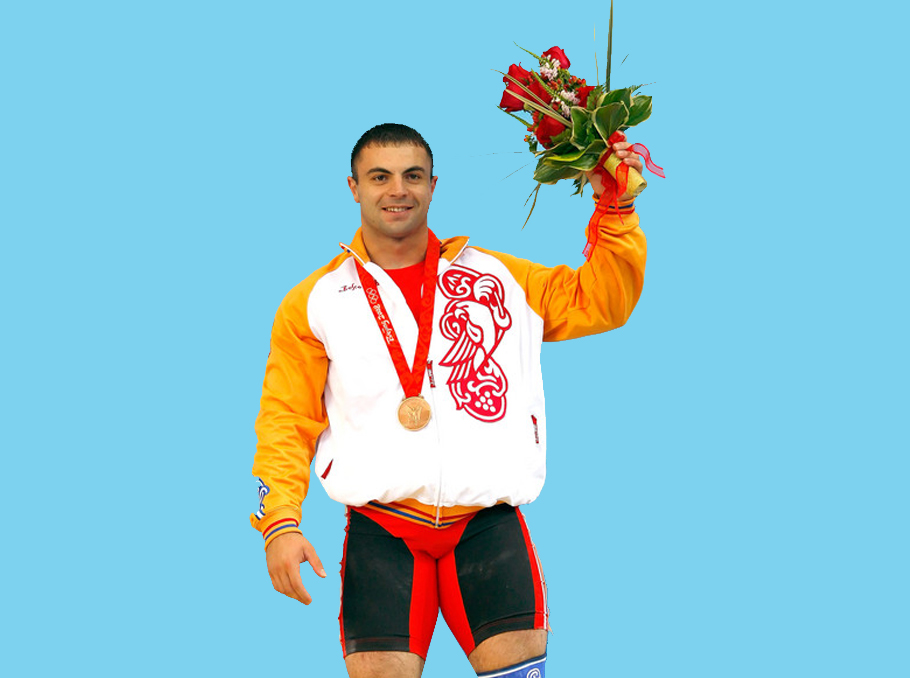 Տիգրան Վ. Մարտիրոսյան